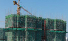 重慶預(yù)拌砂漿